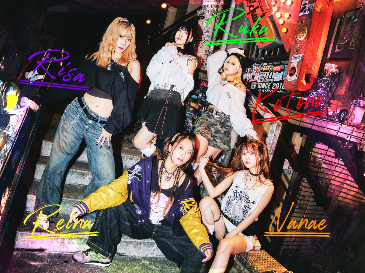 秋坂✩あきさか💐:*🦋🦉🥩 (@akisaka441) / Posts / X