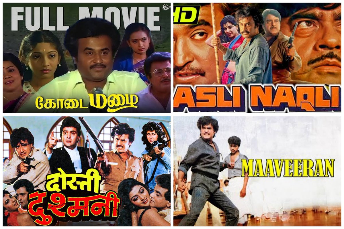AshwinBala_Offi's tweet photo. #1980s 

102. #Wafadaar (1985) (Hindi) - Hit 

103. #SriRaghavendrar (1985) Rajinikanth's 100th Film - Avg 

104. #Geraftaar (1985) (Hindi) Only Film Of Kamal Haasan- Amitabh - Rajinikanth's Acting Together Movie - Blockbuster 

105. #Yaar (1985) Cameo - Hit 

106. #Bewafai (1985) (Hindi) -Hit 

107. #Padikkadavan (1985) - Super Hit 

108. #MrBharath (1986) - Hit 

109. #NaanAdimaiIllai (1986) - Flop 

110. #JeevanaPoratam (1986) (Telugu) - Hit 

111. #Viduthalai (1986) - Flop 

112. #BhagawanDada (1986) (Hindi) Hrithickroshan Acted As An Child Artist - Super Hit 

113. #KodaiMazahi (1986) Cameo - Hit 

114. #AsliNaqli (1986) (Hindi) - Hit 

115. #DostiDhushmani (1986 (Hindi) Actress Bhanupriya's First Hindi Film - Hit 

116. #Maaveran (1986) - Disaster