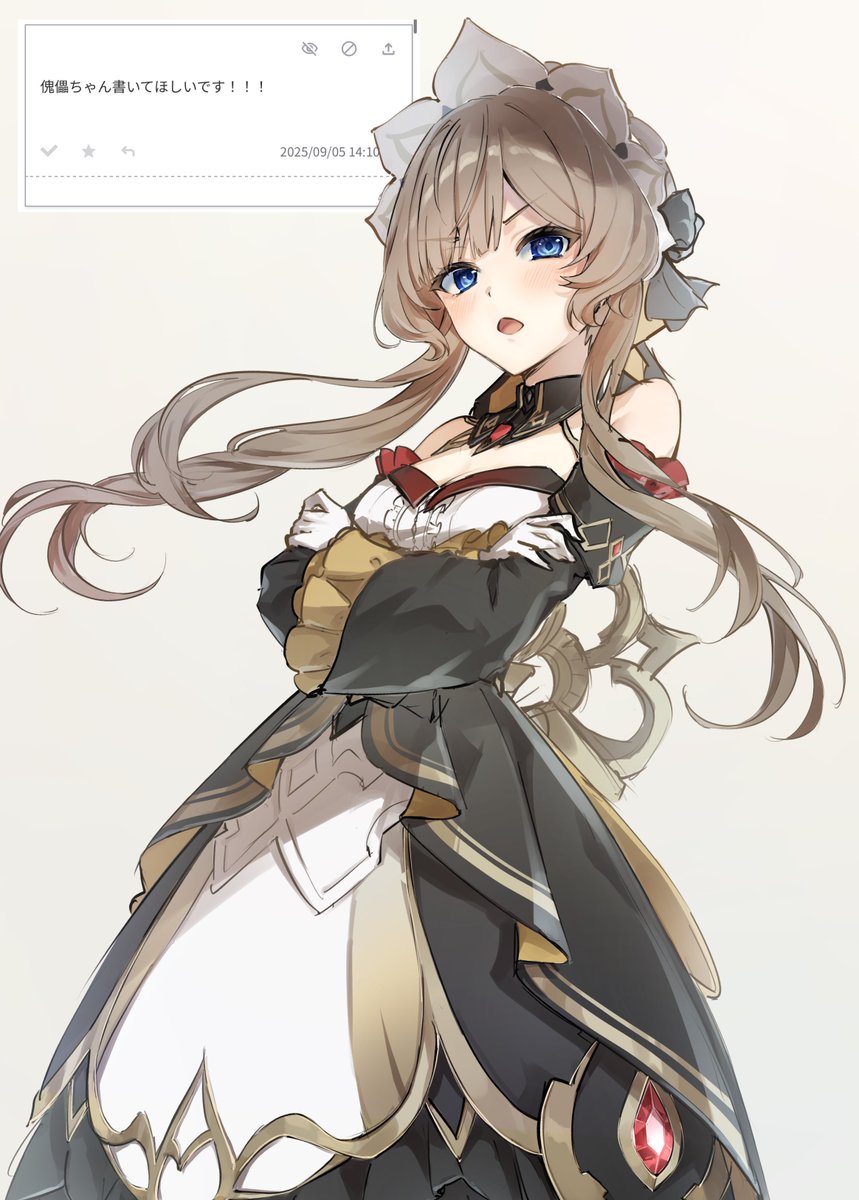 チーズケーキ (@cheesecake_3489) / Posts / X