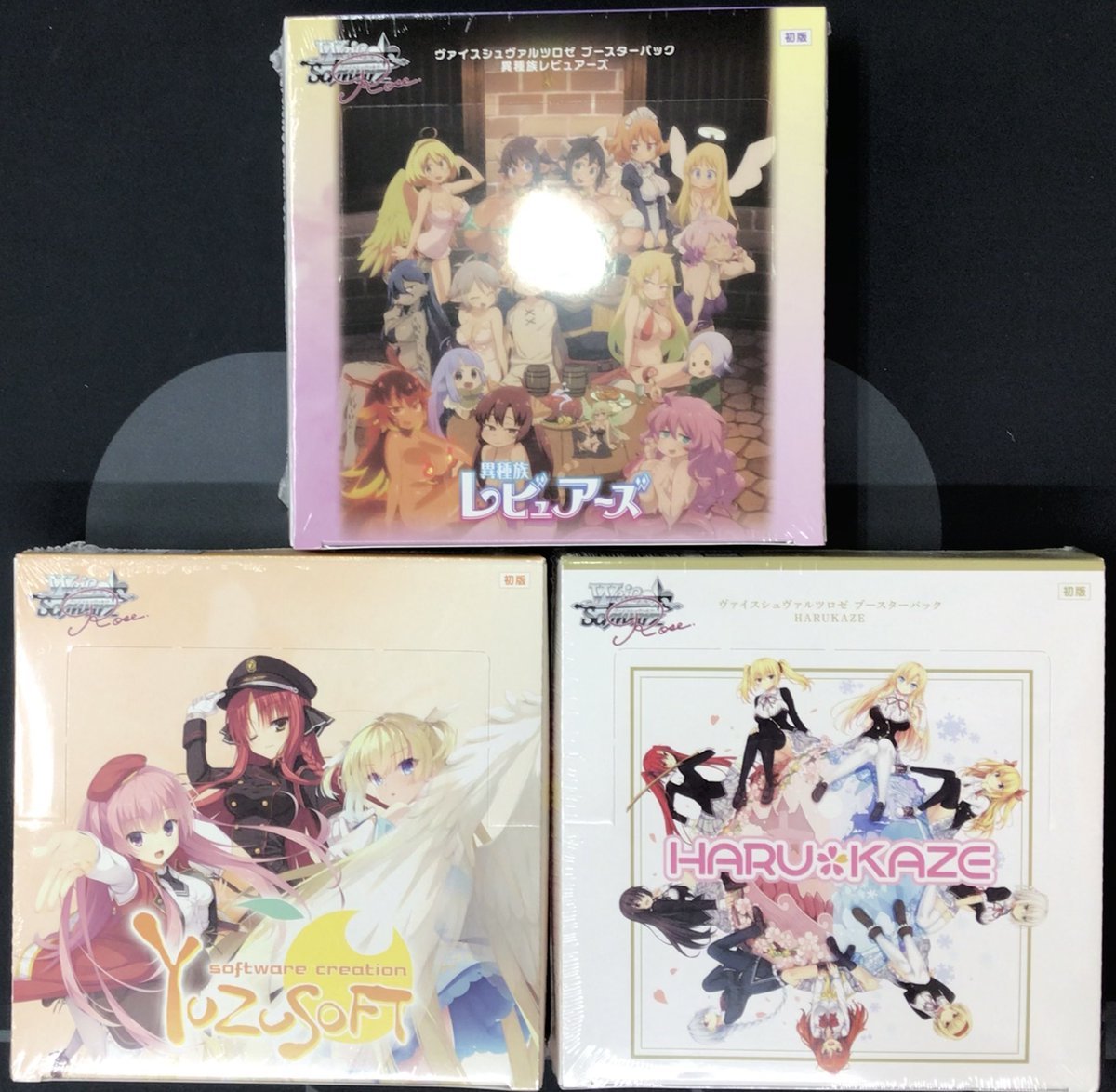 ヴァイスシュヴァルツロゼ 販売情報】 ロゼの各種ブースターパック店頭