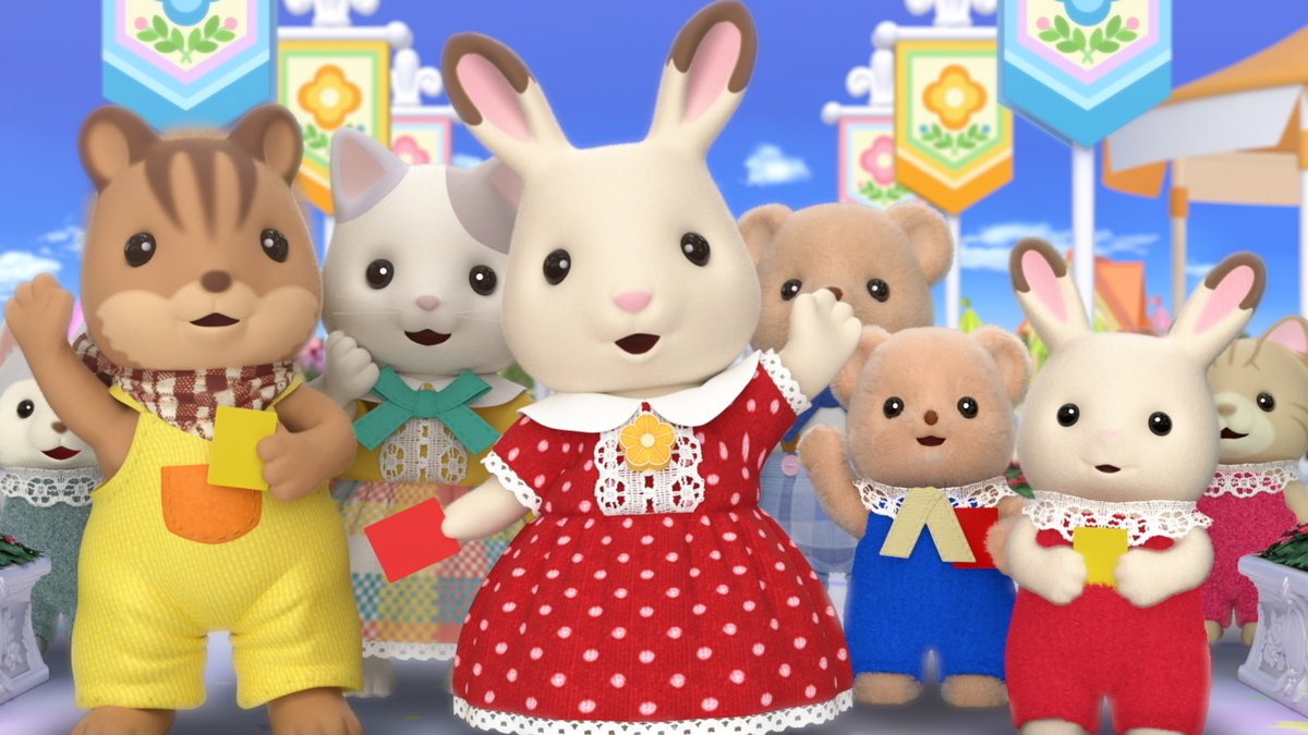 シルバニアファミリー⭐️まとめ売り⭐️ シルバニアファミリー【公式】 (@SylvanianJP) / Posts / X