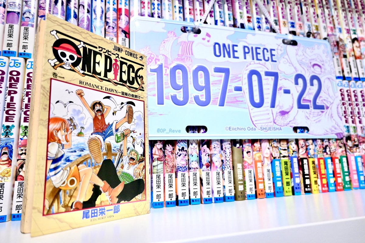 るーぶ🏴‍☠️ワンピースを追い求めないモブ tweet media