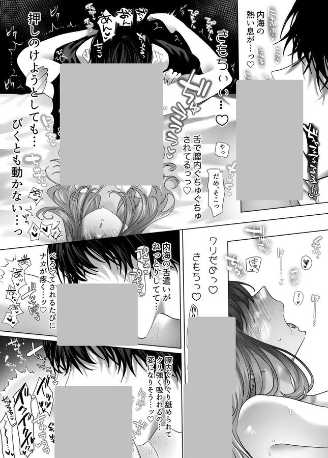 3o4Goddess's tweet photo. https://t.co/frY05mFkzb