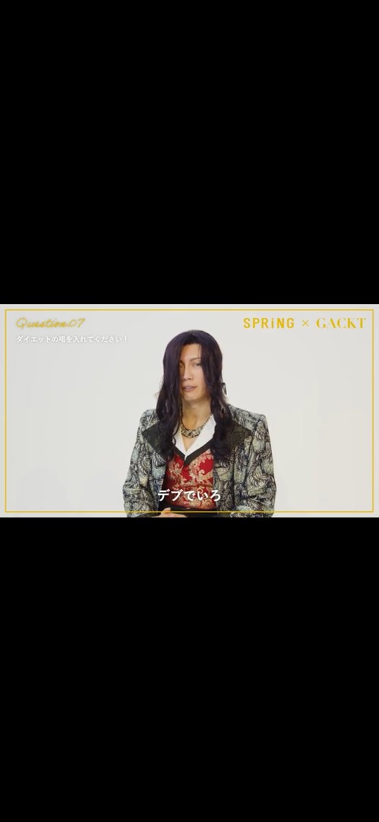 muroDo@SKI41 tweet media