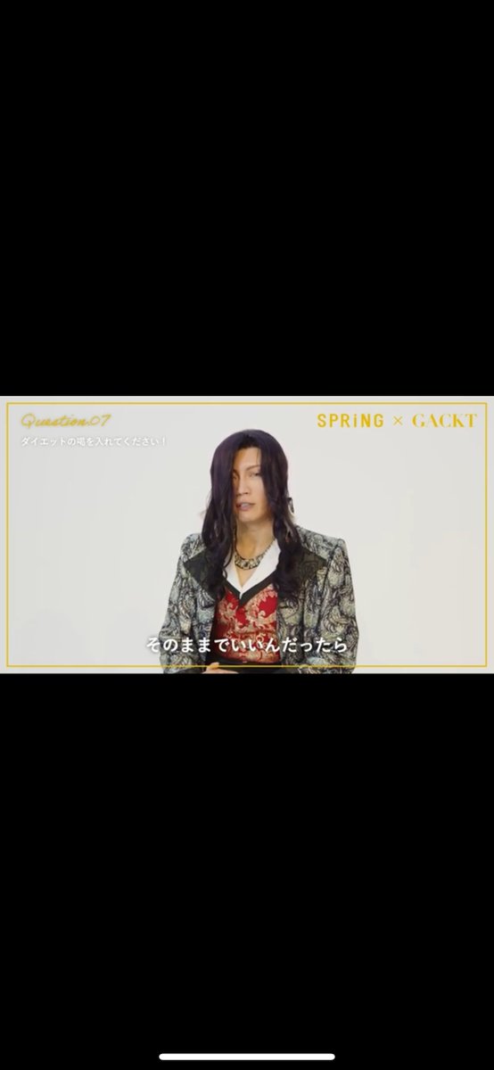 muroDo@SKI41 tweet media