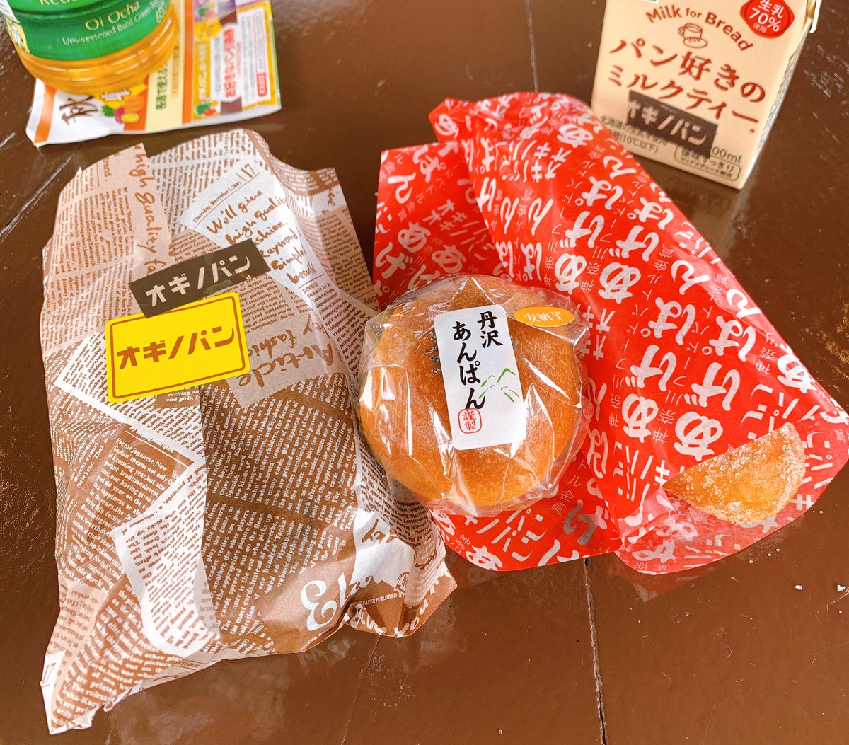 あかべこ🐻 tweet media