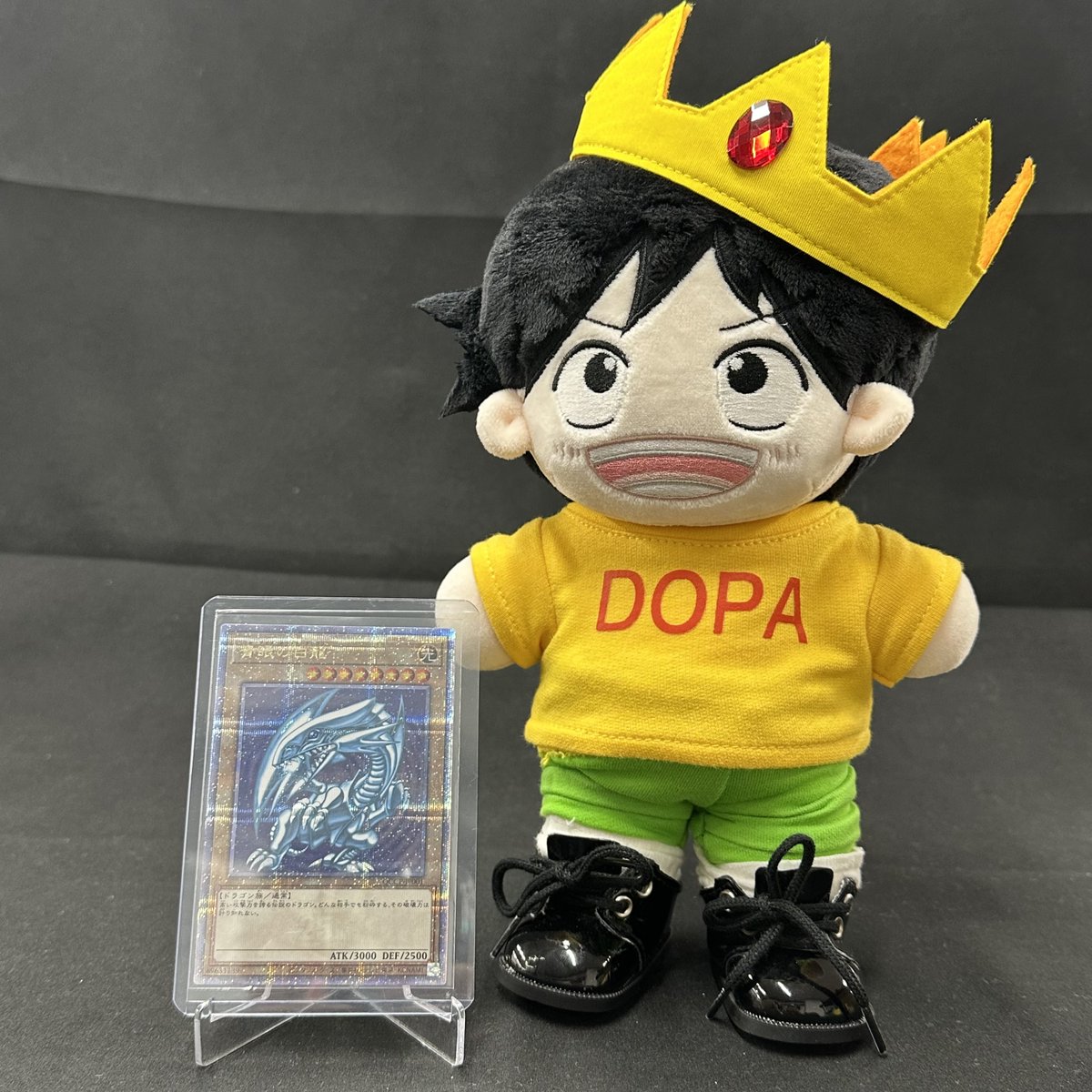 今日は青眼の白竜プレゼントだよ～！ かなり昔からあるカードみたい