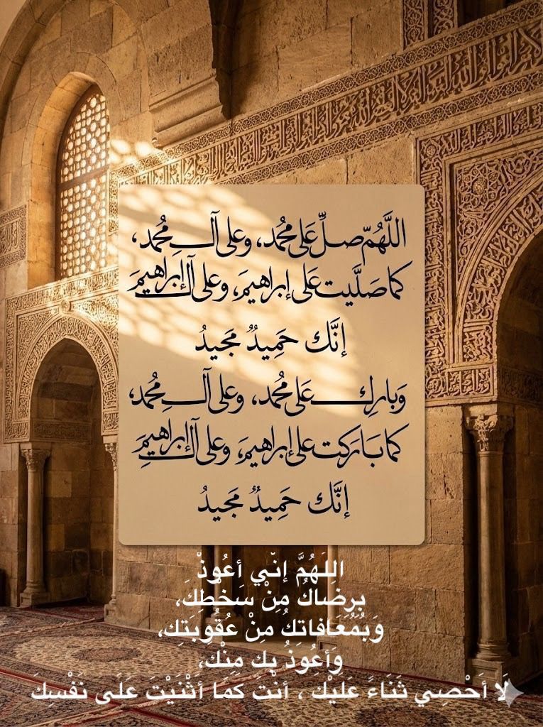 وسم الشمال (@alzara_naser) on Twitter photo 
