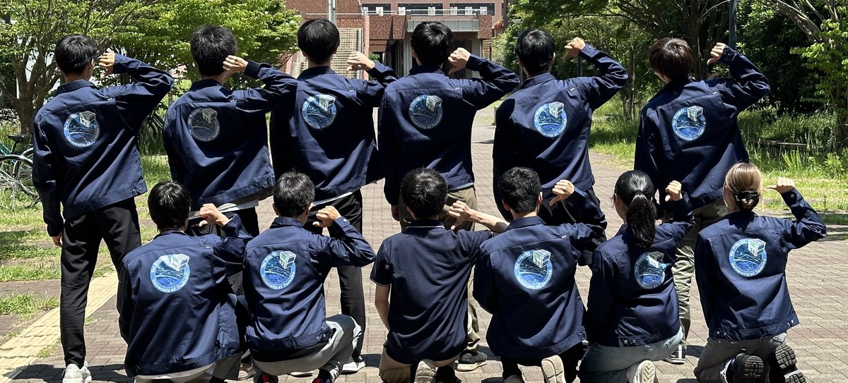 yui_tsukuba's tweet photo. 筑波大学の推薦入試に合格された皆様🌸
合格おめでとうございます👏

我々筑波大学「結」プロジェクトは学類生が主体となって、超小型人工衛星を開発する学域組織です🛰️
現在はTSUKUTOという人工衛星の開発を進めております！

皆さんも衛星開発の最前線に身を置いてみませんか？🌏

#春から筑波 https://t.co/a3pW5mGBR1