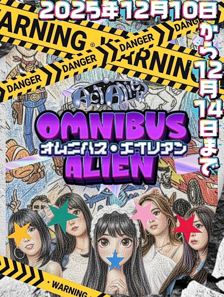 シュガー tweet media