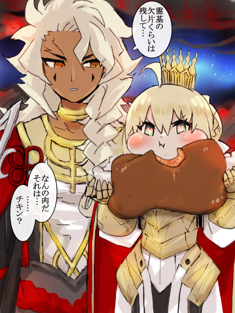 ぽ (@popopo0000001) / Posts / X