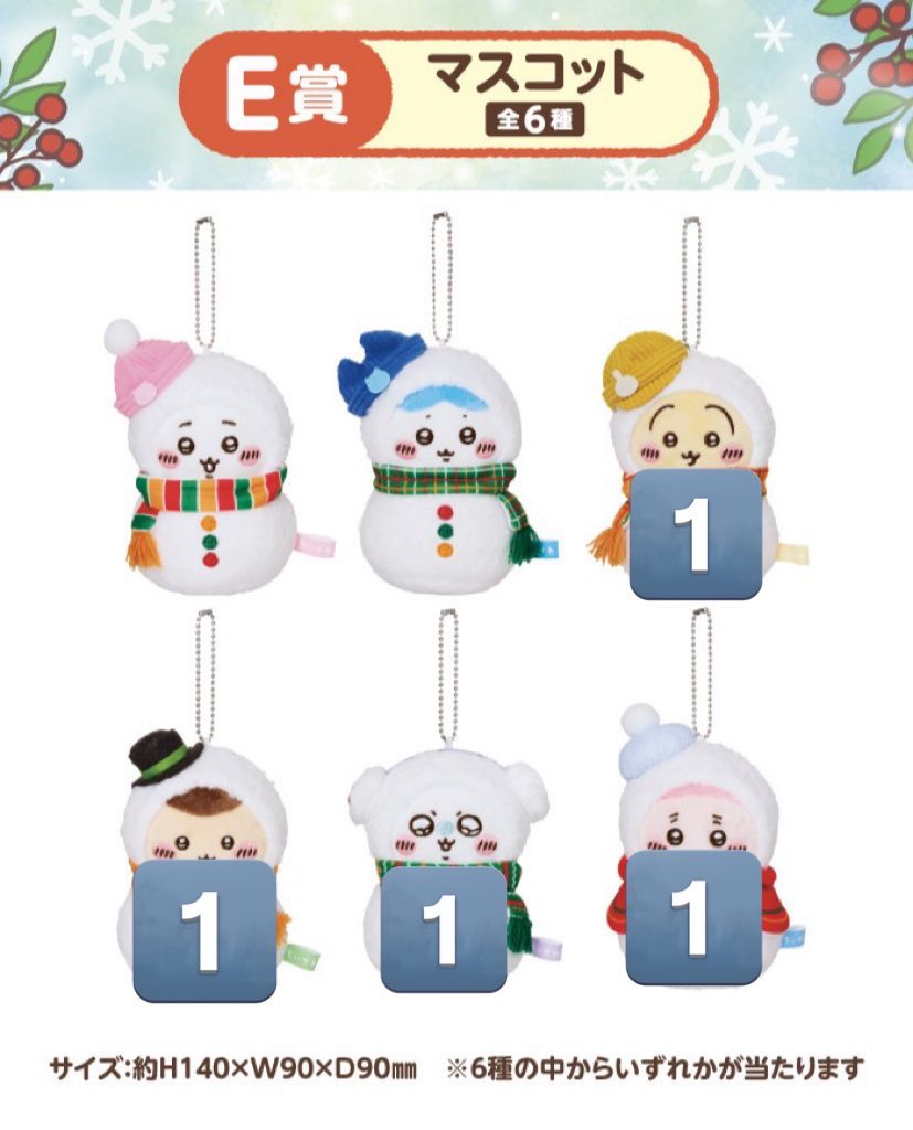 み🤍ྀི tweet media