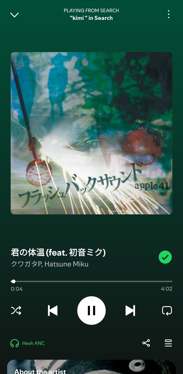 HWAAStyle's tweet image. i dont think a lot of people know that kimi no taion and puzzle by kuwagataP got added to streaming cuz why are they both still under 1000 streams on spotify...
