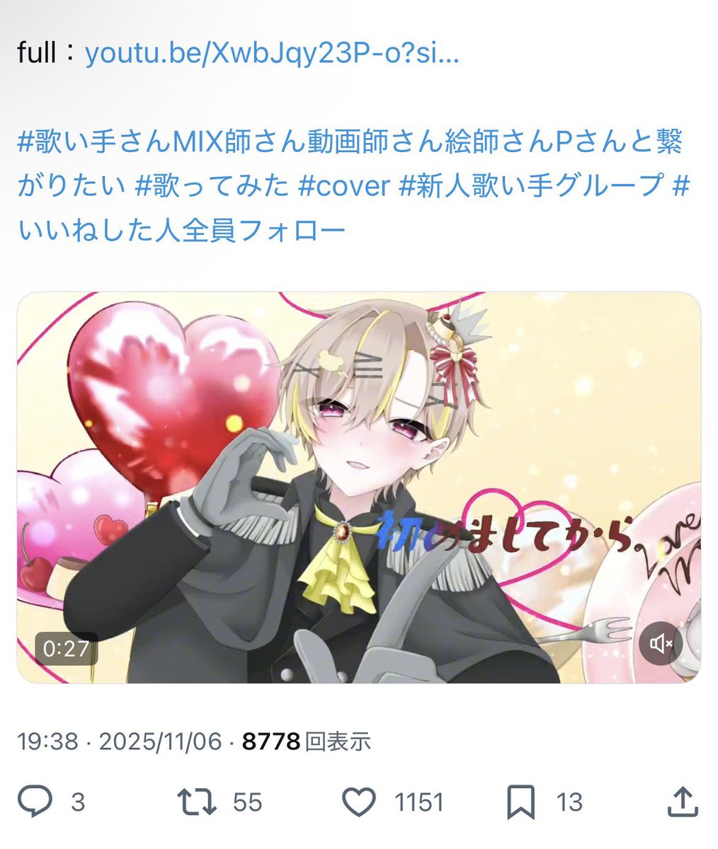 ゆ tweet media