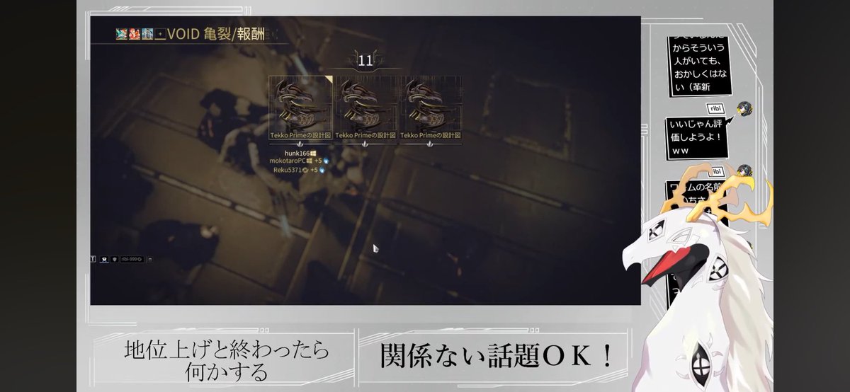 Post by もこさん on X: これですねぇ…