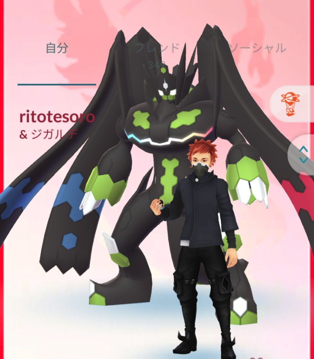NoRi_RoNi's tweet photo. フレ募

フレコ　589879398427

京都です。大親友キラフレ増えてリモート交換も実装されたので募集します😊交換は対面非対面どちらでもOKです🎶

・ギフトのんびりでも大丈夫な方
・Xと紐付けしたいのでトレーナー名教えてくださると嬉しいです🥹✨️
・無言フォロー❌

最近はあまり行けてませんが、ご希望えれば地元のポケふたや観光地のギフト贈らせて頂きます☺️