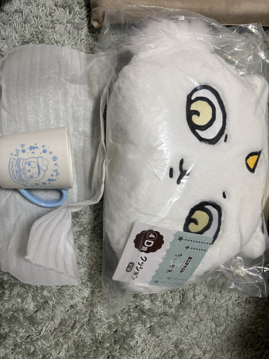 Miyuki tweet media