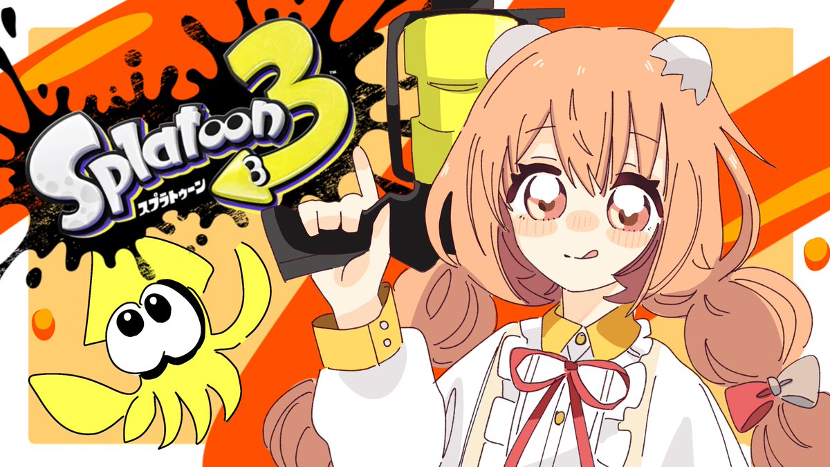 きらきらさむね