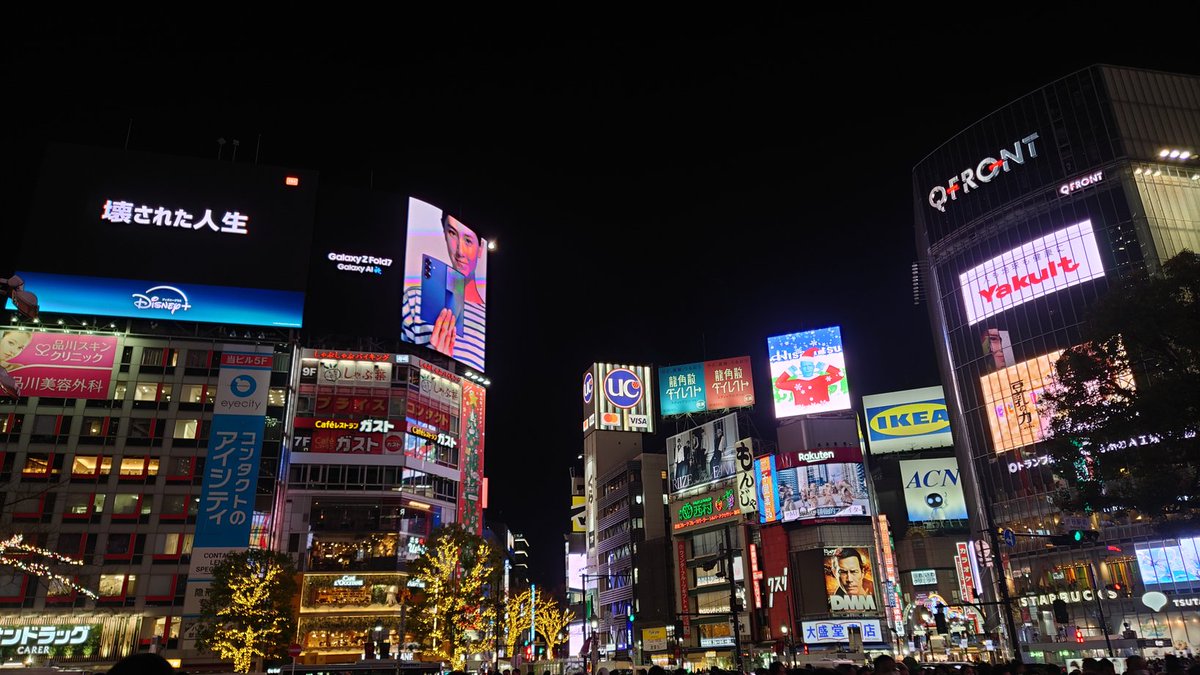 pukichi88's tweet photo. 渋谷に到着
ナビないと迷うわ💦
無事に本日の会場のCLUB ROSSO に到着♪
リハ中に入らせて貰いました😊
やっぱ #Transphazz すげぇわ！
 #オザキショージ https://t.co/eDRkaqGJhg