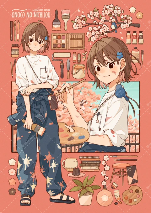 #今年も残りわずかなので今年一番伸びた絵を貼る
