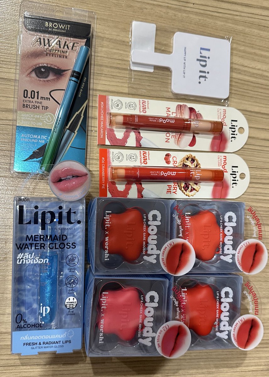 yakkwine's tweet photo. ส่งต่อทุกชิ้น 120 บาท
ซื้อครบ 3 ชิ้น แถมฟรีกระจก
#lipit
#ส่งต่อเครื่องสําอาง https://t.co/ZYAq44Cd4L