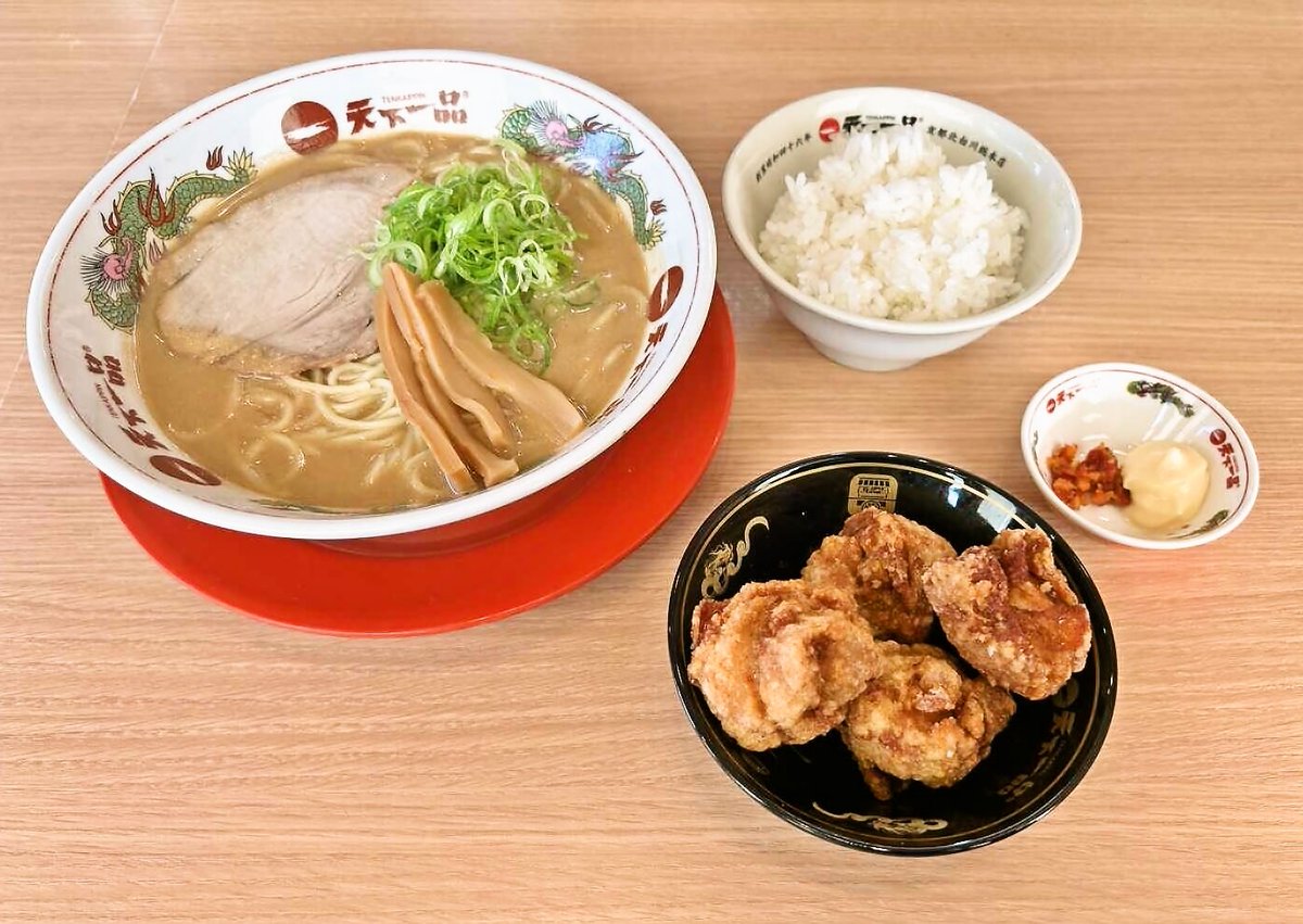 公式】天下一品🍜 (@1971tenkaippin) / Posts / X
