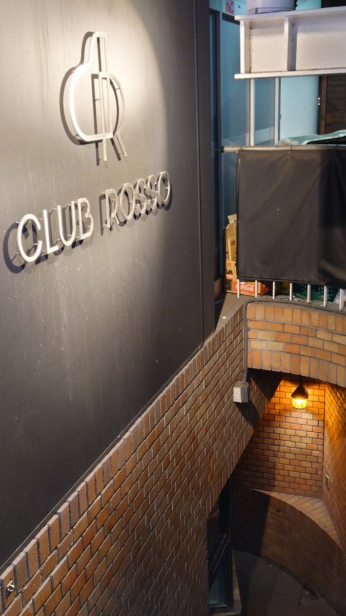 pukichi88's tweet photo. 渋谷に到着
ナビないと迷うわ💦
無事に本日の会場のCLUB ROSSO に到着♪
リハ中に入らせて貰いました😊
やっぱ #Transphazz すげぇわ！
 #オザキショージ https://t.co/eDRkaqGJhg
