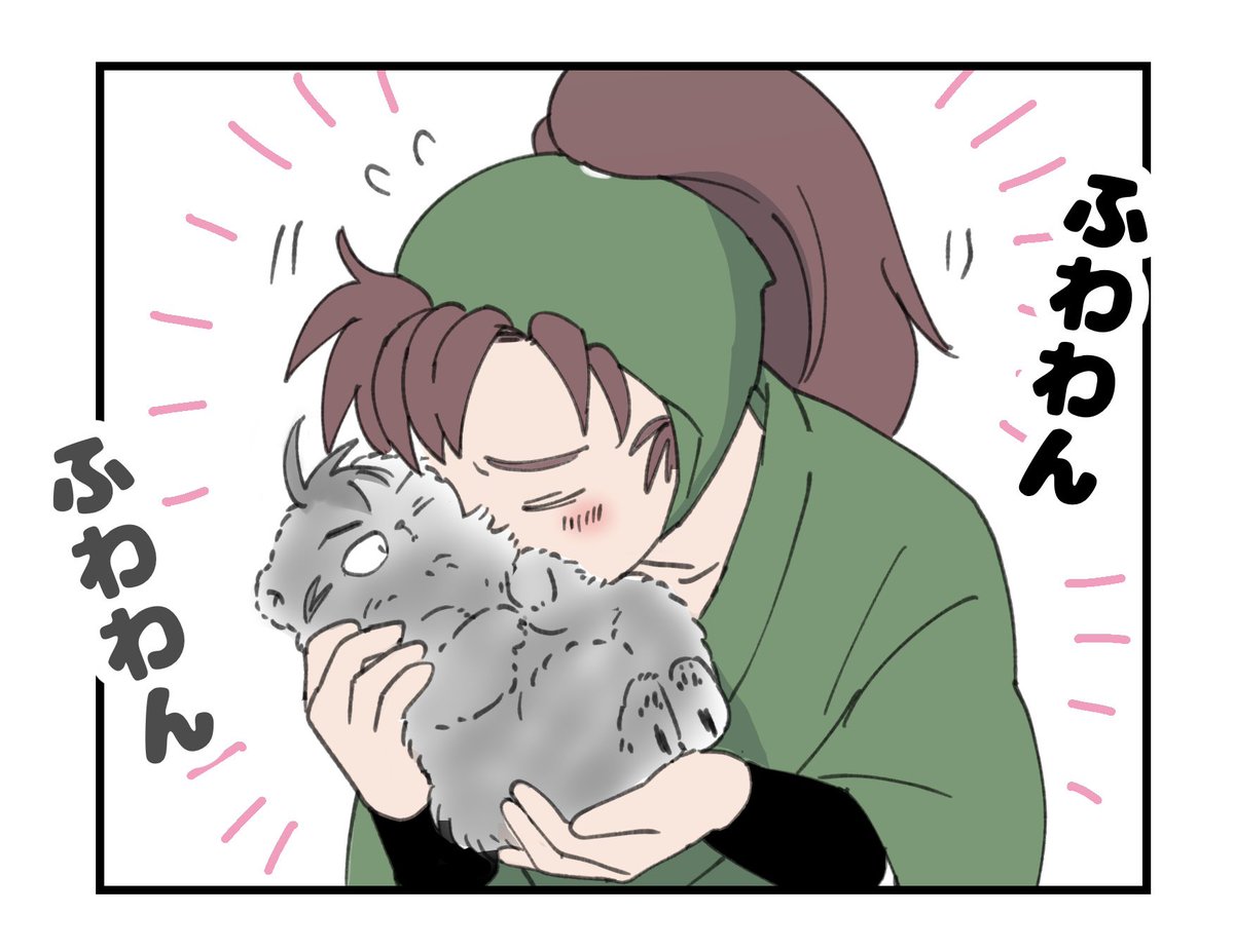# 今年も残りわずかなので今年一番伸びた絵を貼る

記憶が曖昧でえ?これ今年??って思うね
ね!ポメ三郎!! 