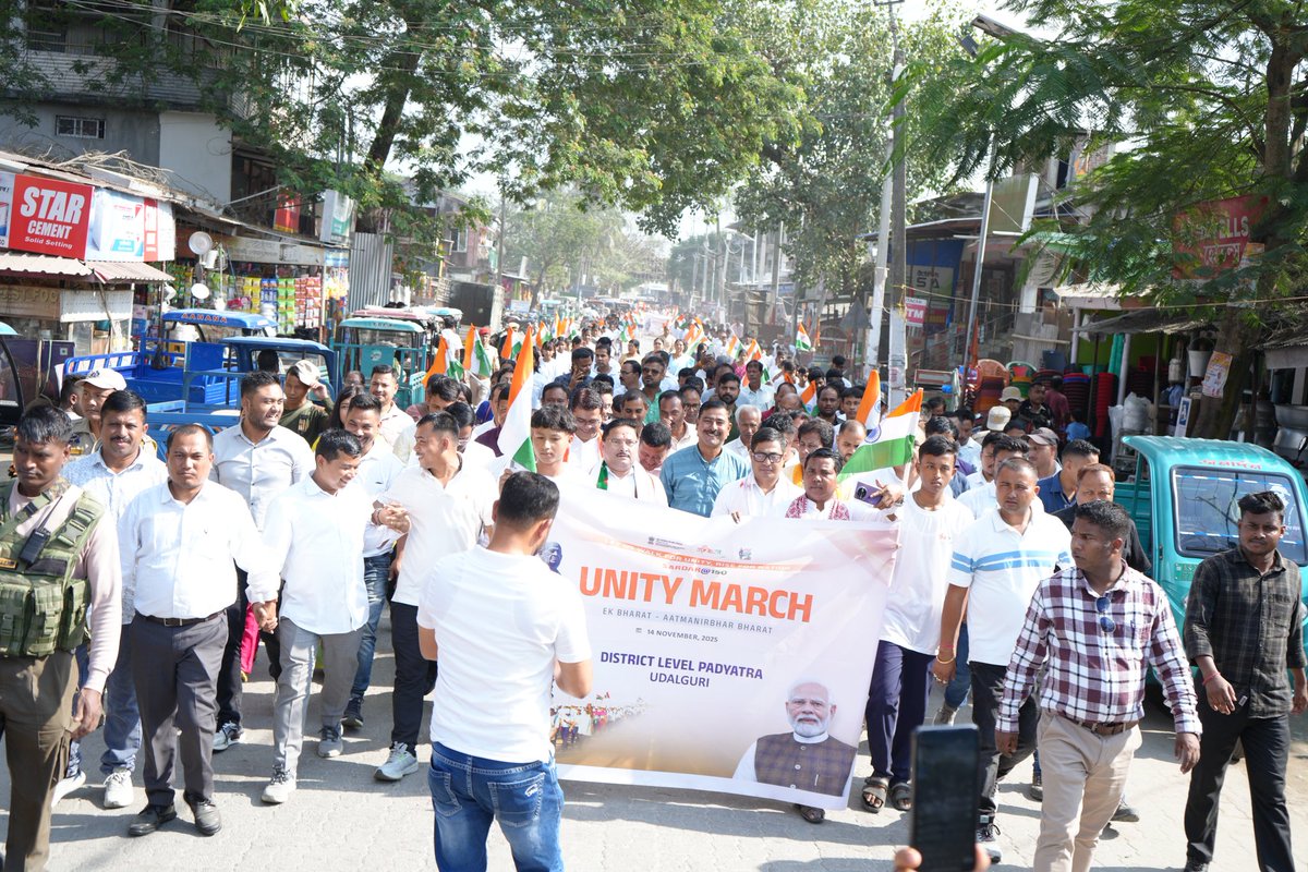 MYBharat Udalguri tweet media