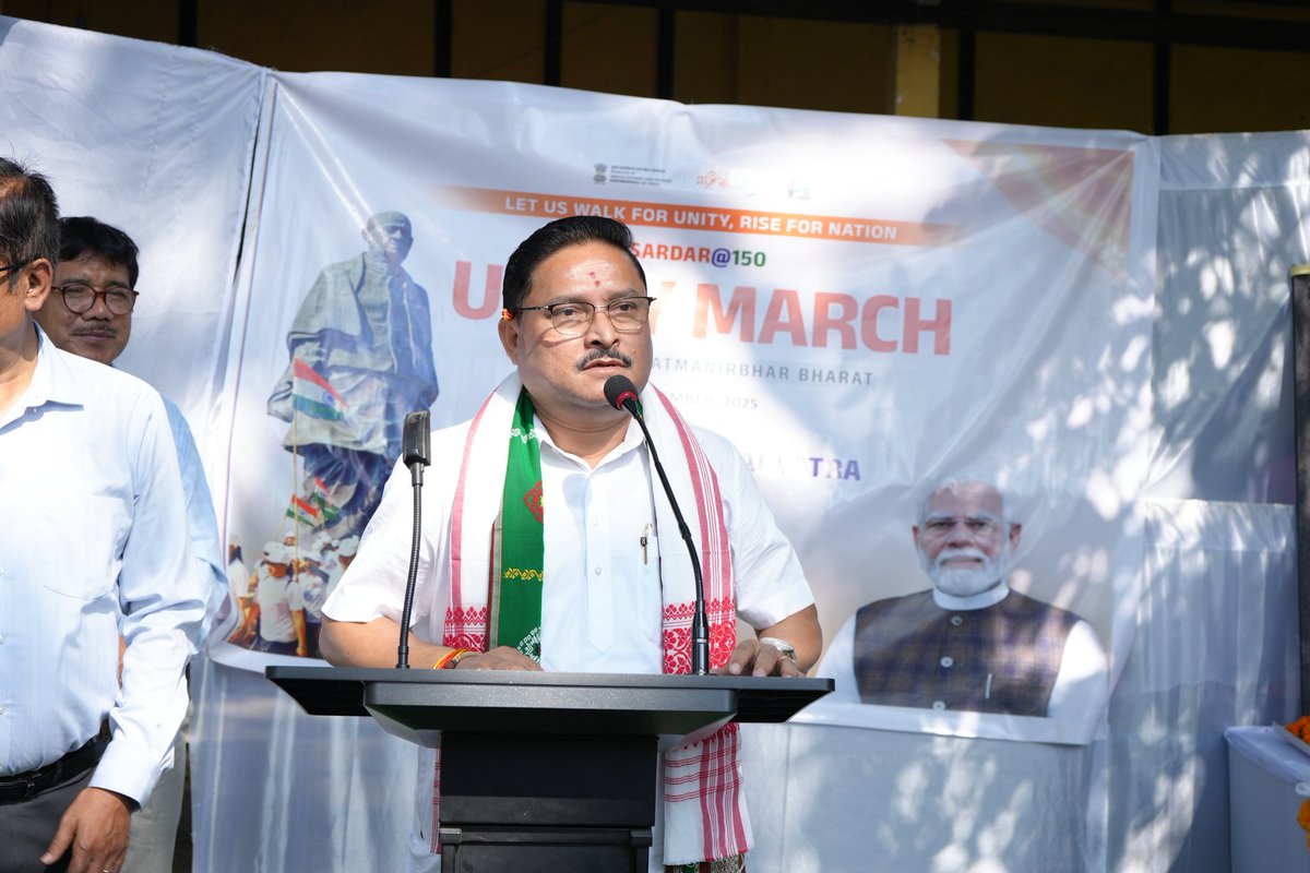 MYBharat Udalguri tweet media