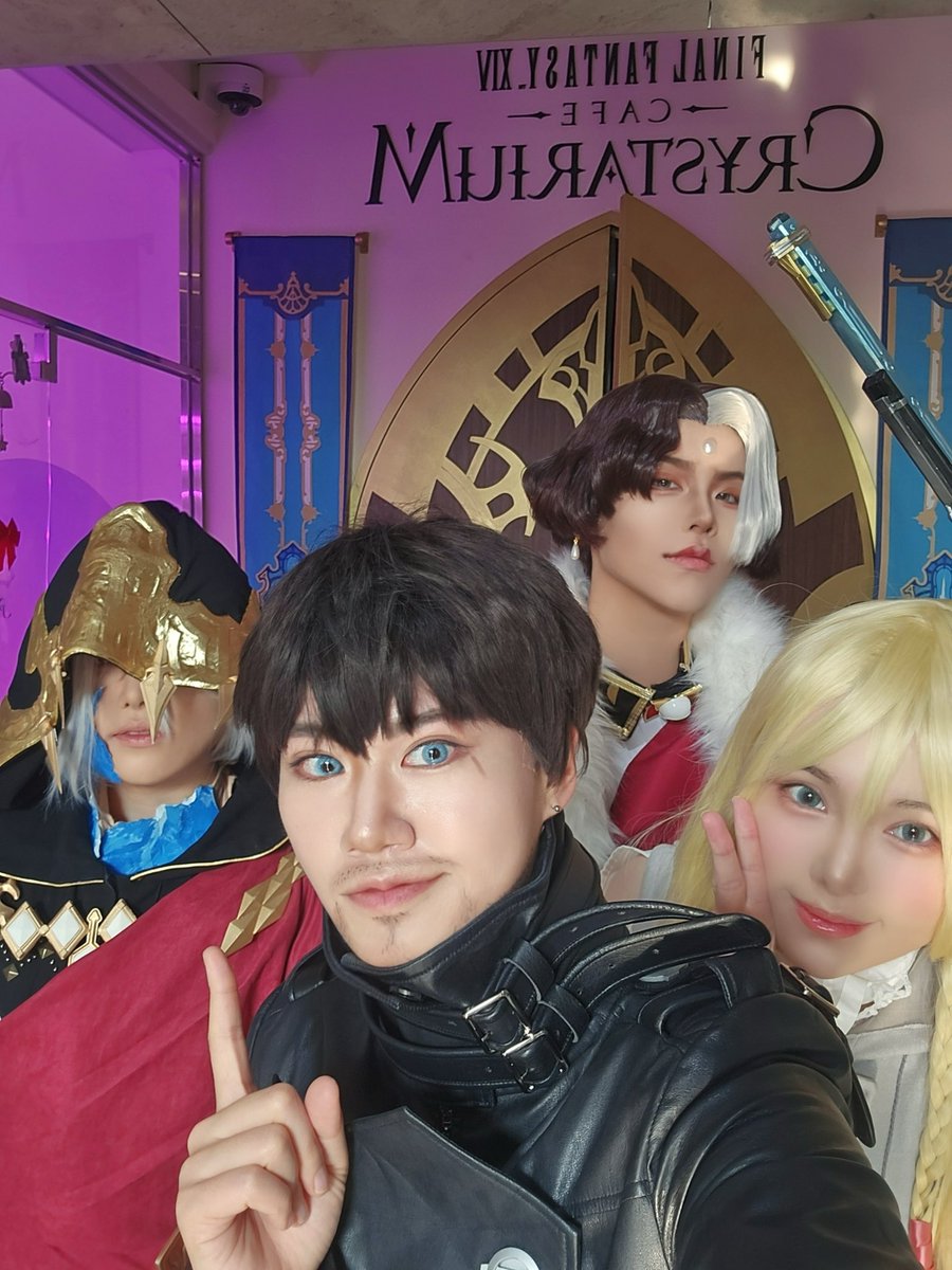 칠흑 소규모 파티 완 ~ ❗️