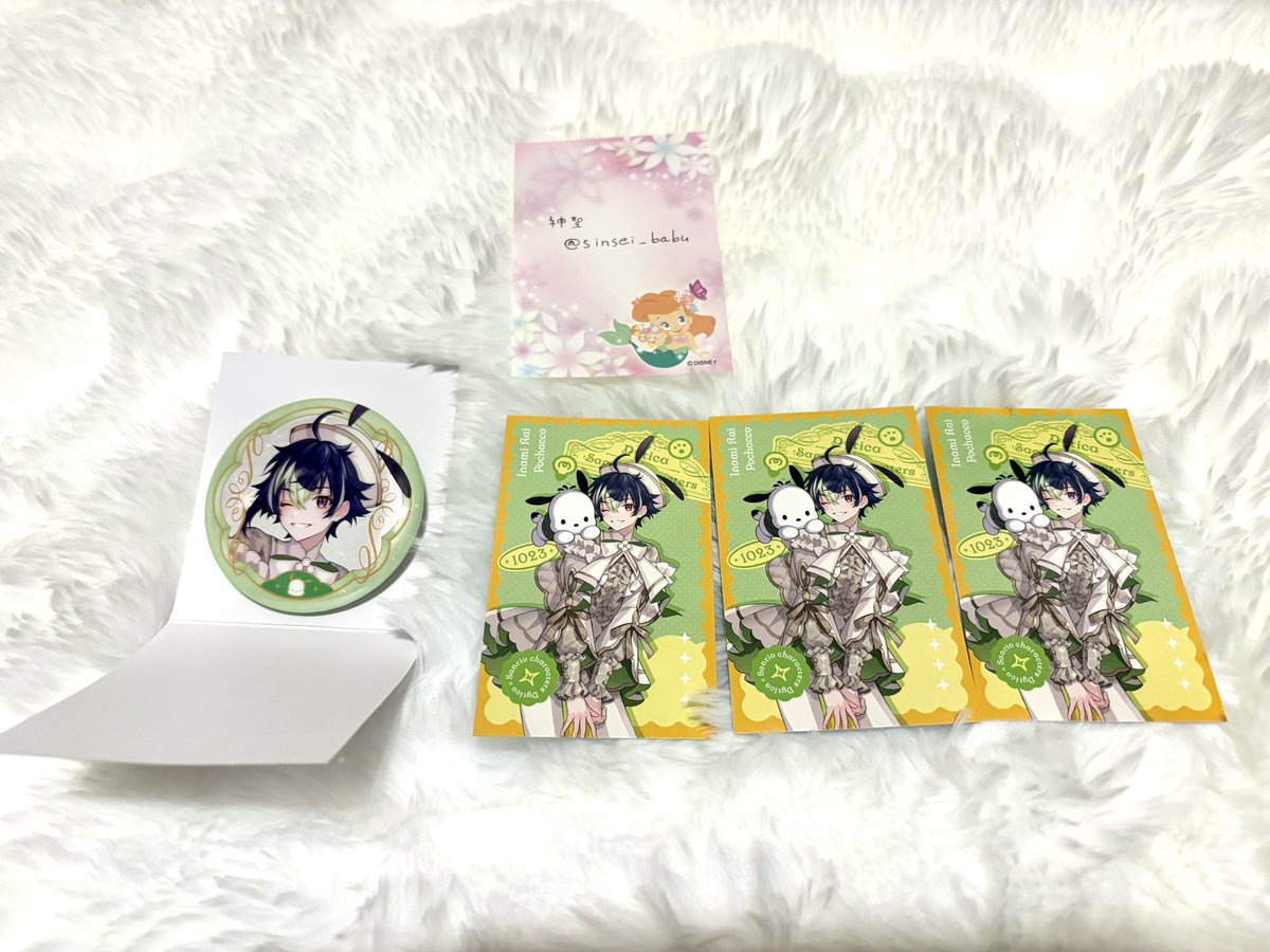 神聖ばぶ tweet media