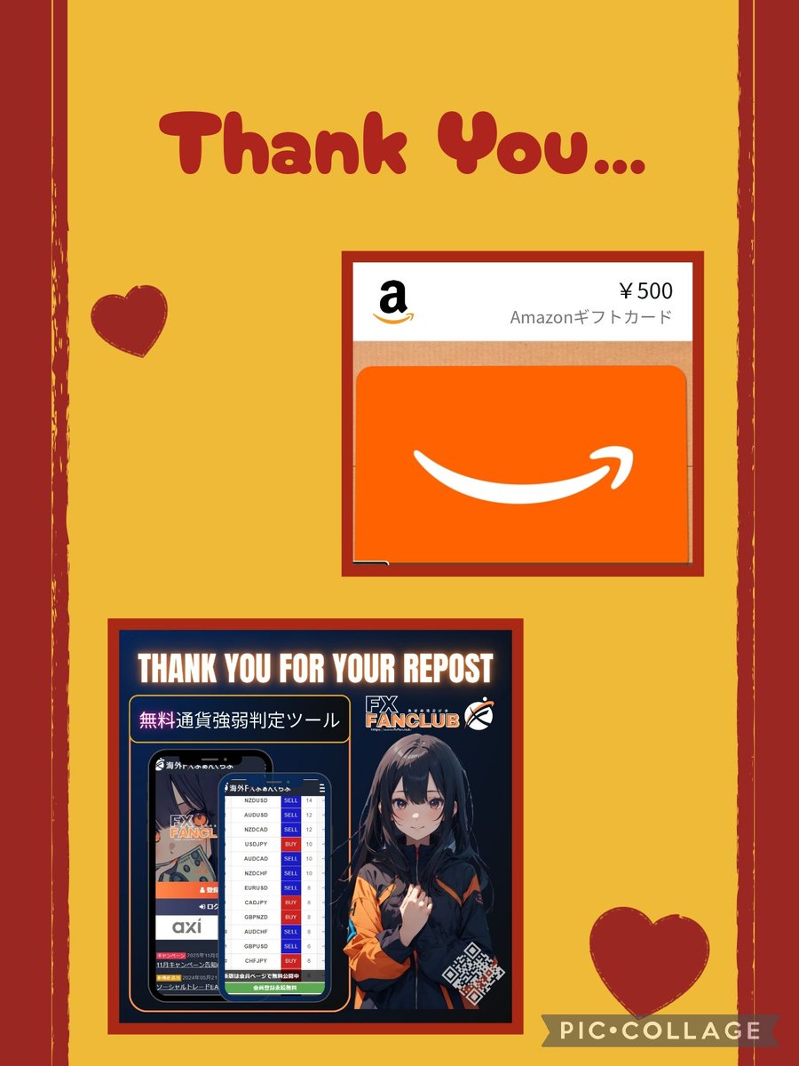 ゆず (@oBPNZDnc2GJZy0a) / Posts / X