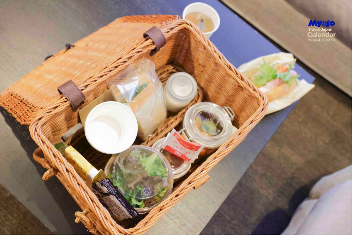 明星 (@Myojo_henshu) / Posts / X