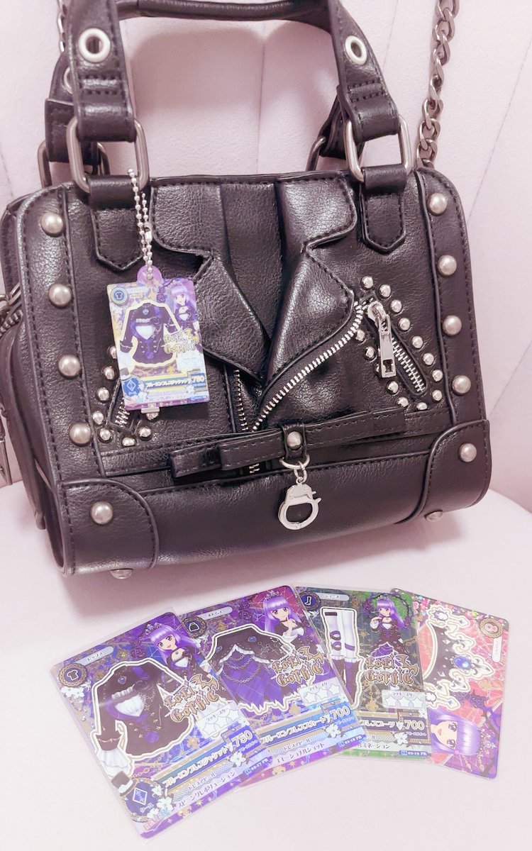 勝手に概念だと思って買ったけどあんま似てないかも