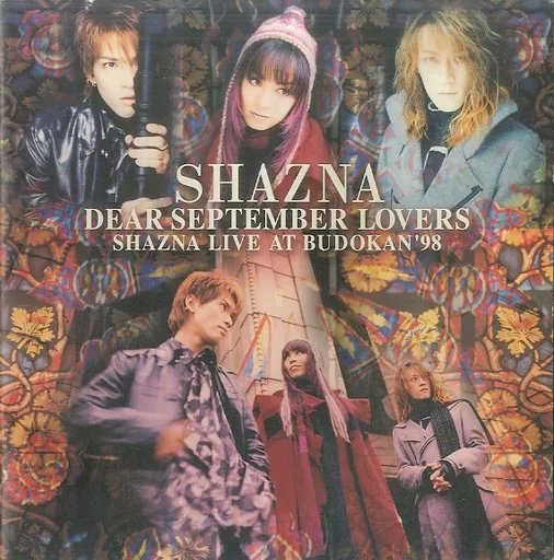 bunkenandrock's tweet photo. SHAZNA コンサートパンフレット『DEAR SEPTEMBER LOVERS SHAZNA LIVE AT BUDOKAN '98』入荷しました。https://t.co/2WUpSxTKFw←こちらからご購入になれます。文献書院ブンケンロックサイドにて出品中 #SHAZNA #ISAM #ヴィジュアル系 #パンフレット #通販 #古本 #神保町 https://t.co/Pytq7utJxX
