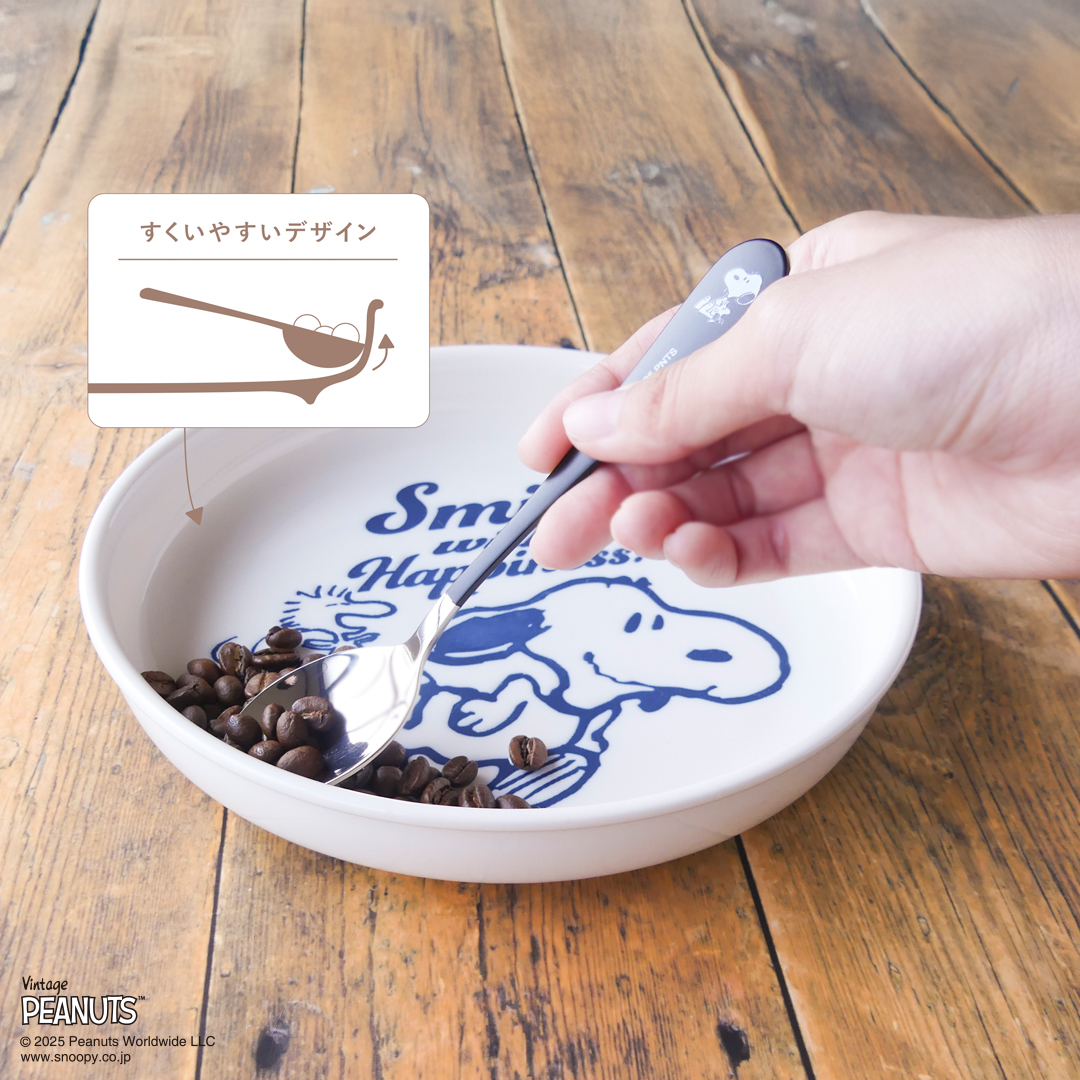 スヌーピーとウッドストックの楽しげな様子が魅力のごちそうシリーズ新
