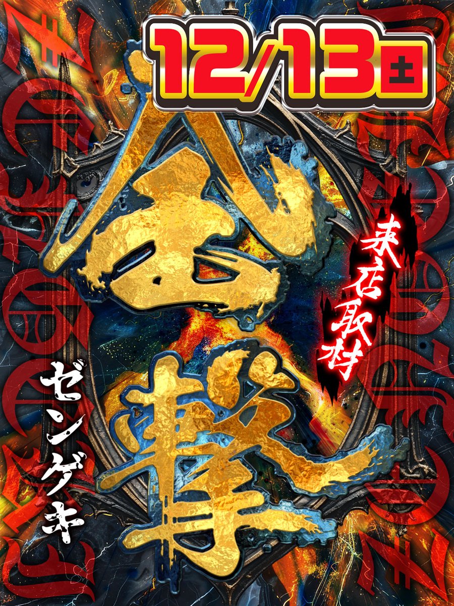 コレクション整理8枚セット】NGC バチカン 楽天市場】【先着200円OFF