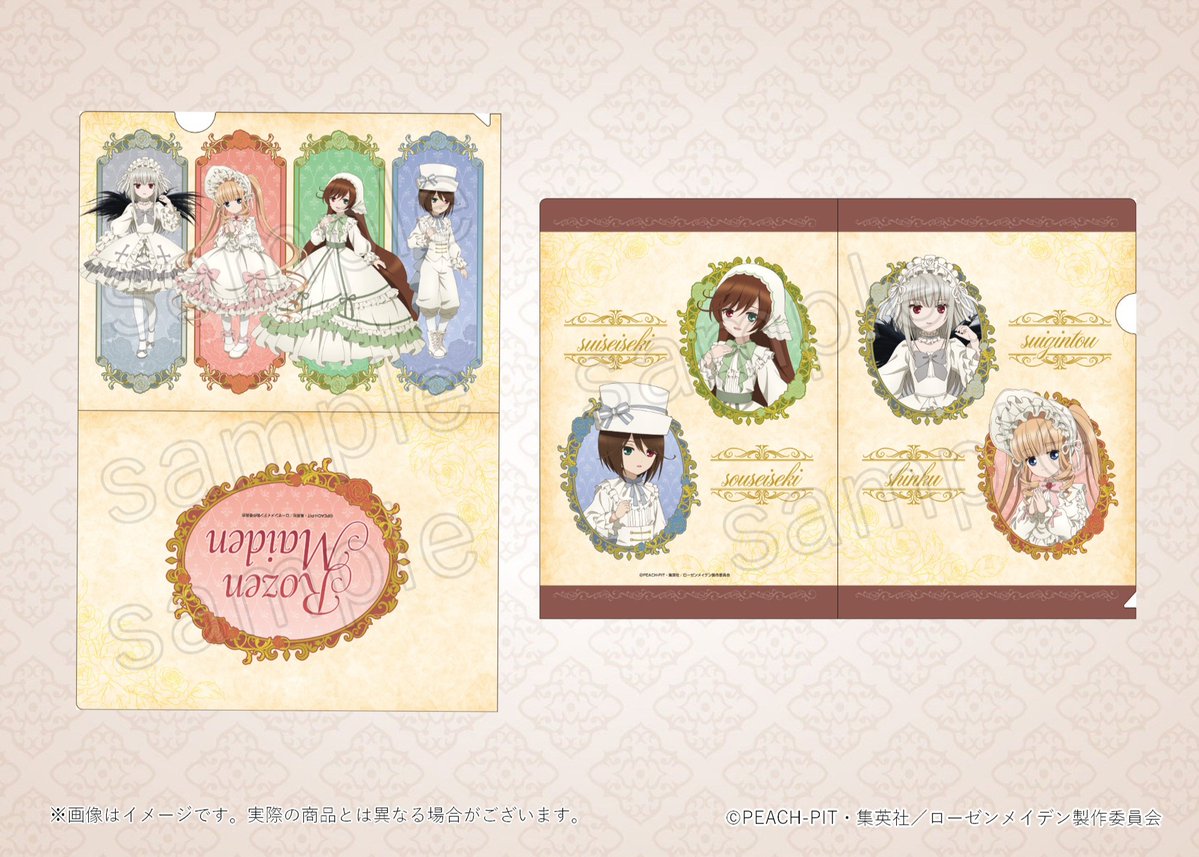 🌹TVアニメ「ローゼンメイデン」POP UP SHOP🌹 【商品情報】 ◇クリア