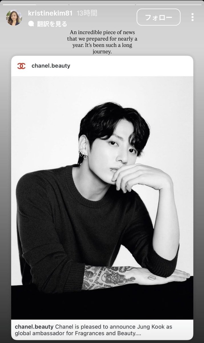 まっちゃん Jungkook グク May⁷💜⟭⟬ᴇ ᴀʀᴇ ʙ⟬⟭ᴄᴋ (@may66669) / Posts / X