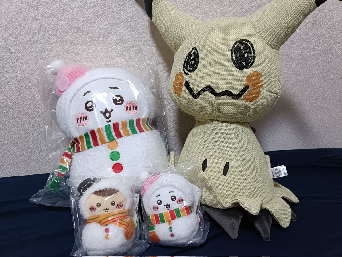 エニマイくじ  ちいかわを引いてきた!!ついでにミミッキュも一緒に✨

あのこのポーチとクッションが欲しかったんだけど、大きいちいかわとくりまんじゅうきたから満足✨