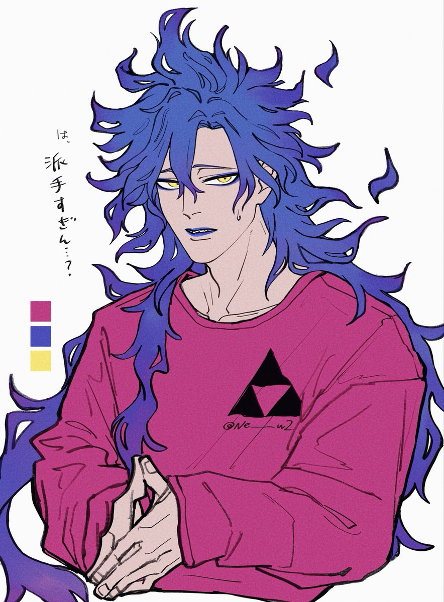 Ne_____u2's tweet image. 💙×🩷イデ、結構似合いそうだなと思ったrkgk。~寝癖の練習を添えて~