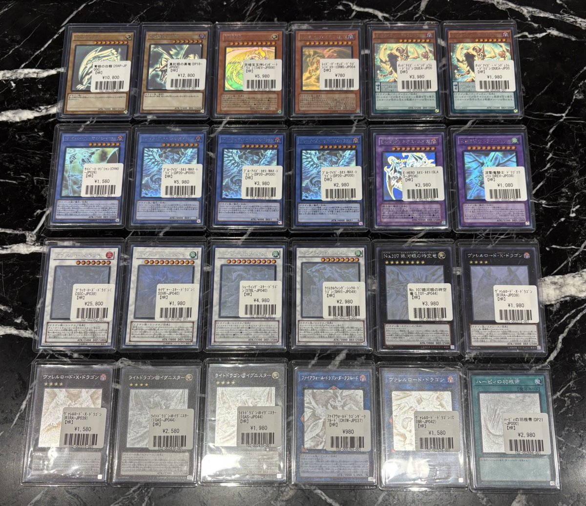 📢#遊戯王 入荷情報 福福トレカ秋葉原コレクションカード専門店に