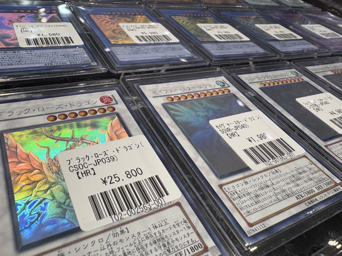📢#遊戯王 入荷情報 福福トレカ秋葉原コレクションカード専門店に