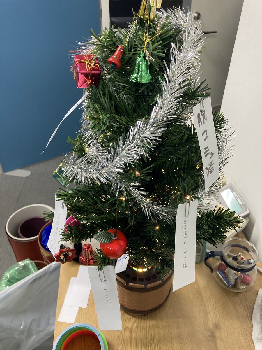 てれびのじょん (@television_met) on Twitter photo 