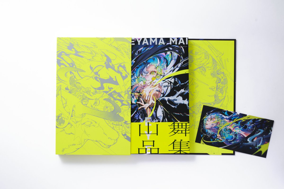 米山舞 キャンバスアート キャンバスアート 「THE ONE」 | pixiv WAEN