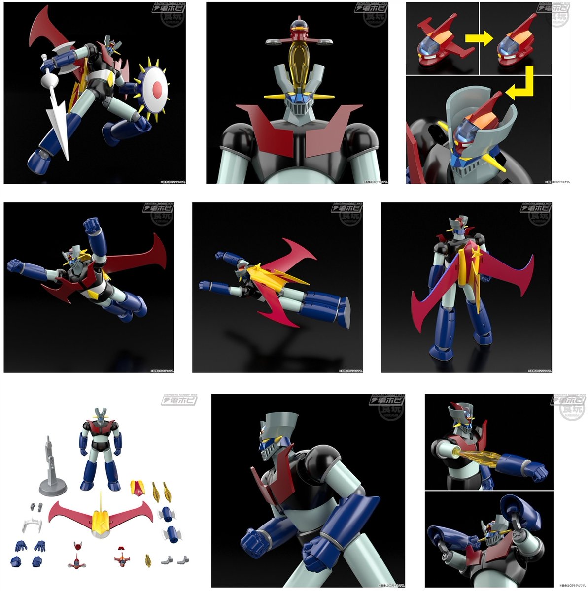 今日の話題】着脱可能なホバーパイルダー＆ジェットパイルダーをはじめ