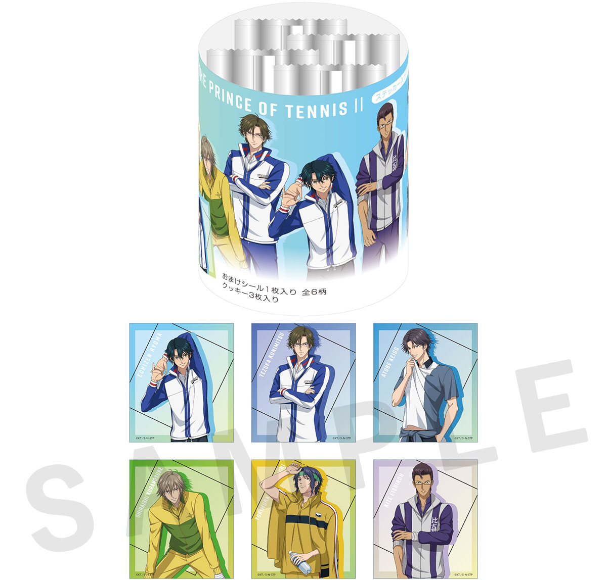 新商品情報】 ローソングループより、JF2026にて新規描きおろしの新