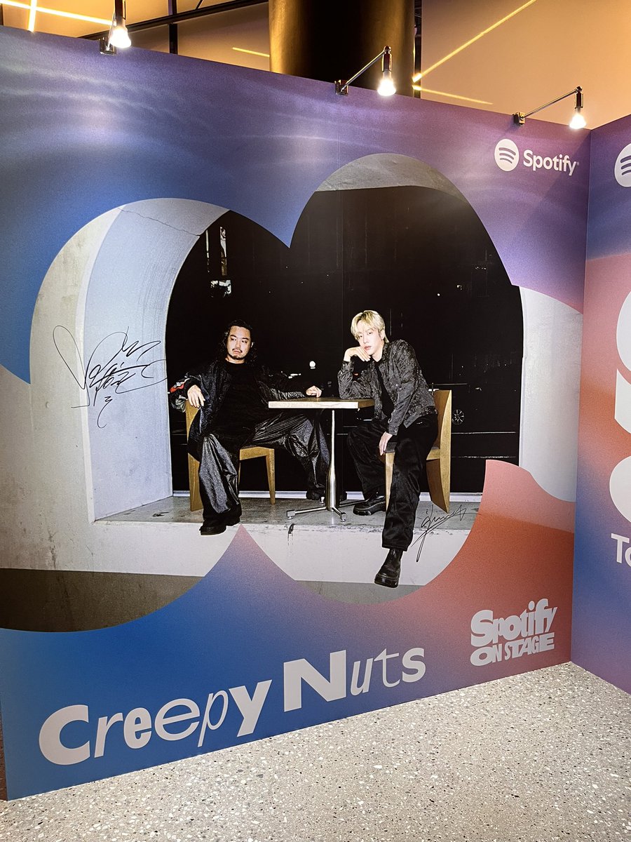 ええと（感謝） ありがとう───。