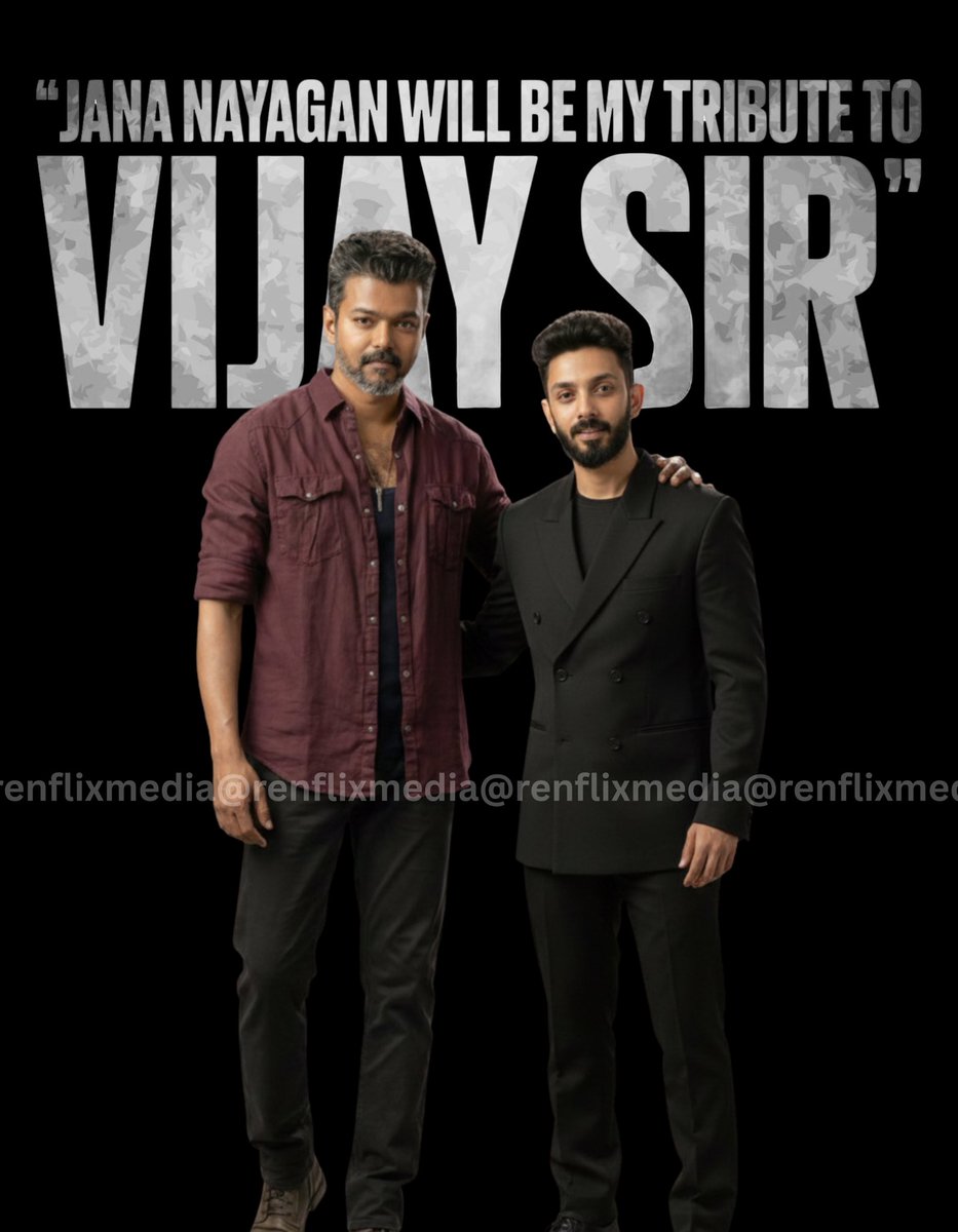 #JanaNayaganFromJan9 #ThalapathyKacheri